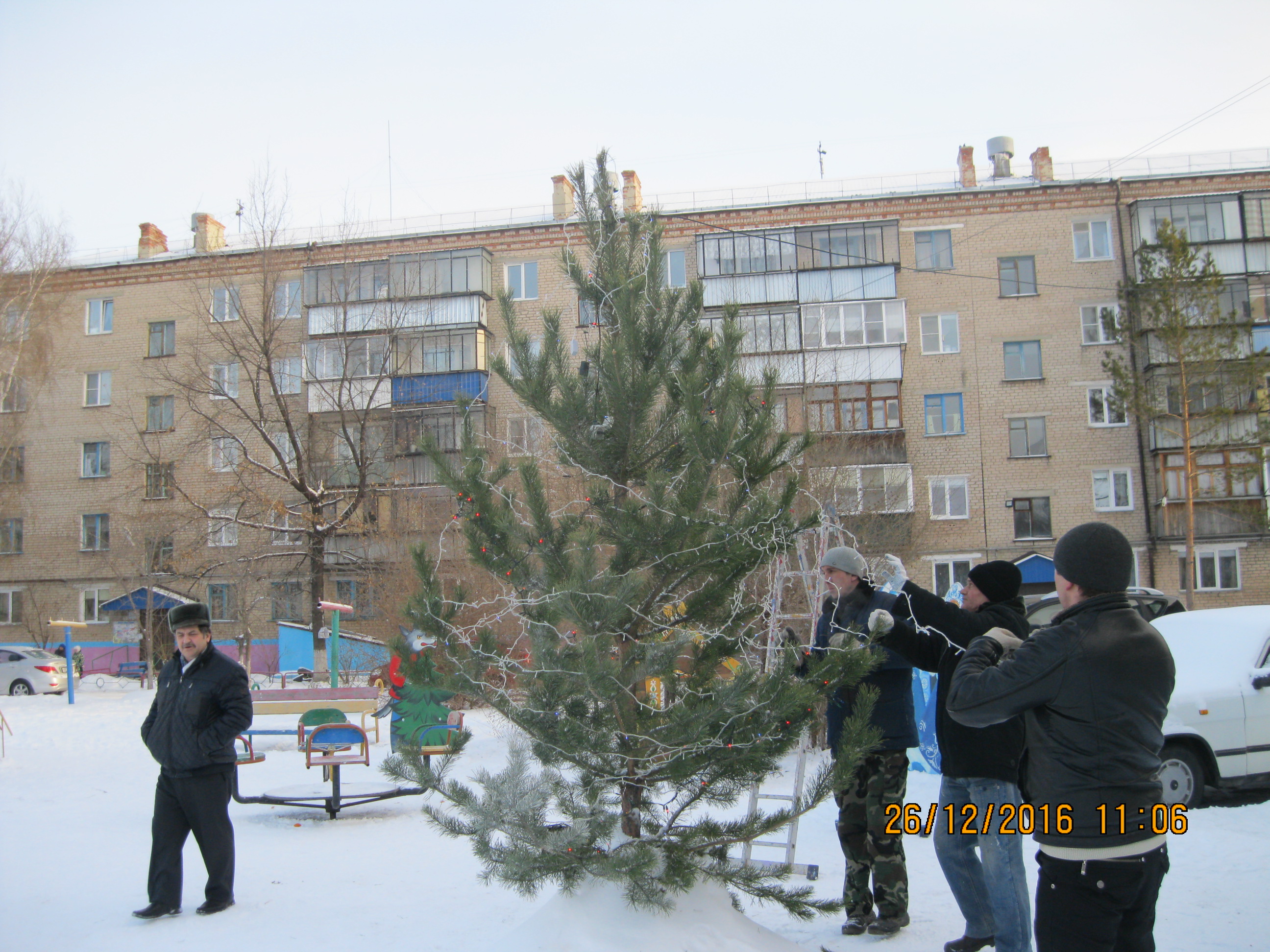 Встречаем Новый год — Администрация Еманжелинского городского поселения